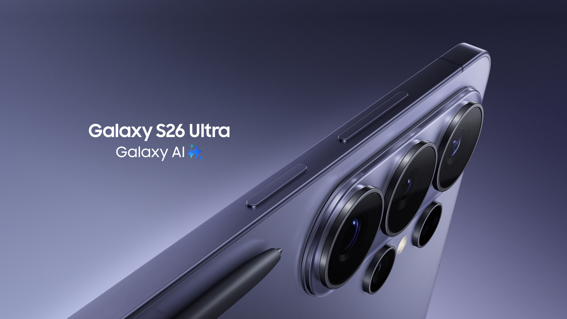 Samsung s26 ultra